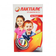 Купить Лактиале (Laktiale) пакеты 1г №10 в Челябинске