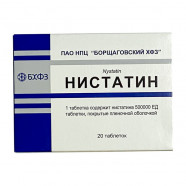 Купить Нистатин 500 000 ЕД табл. №20 в Иркутске